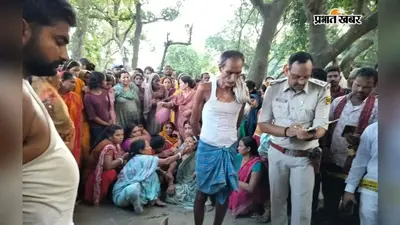बेगूसराय के बगीचे में ताश खेल रहे युवक की दिनदहाड़े गोली मारकर हत्या, इलाके में मचा हड़कंप