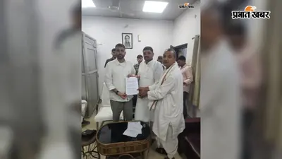बेगूसराय के जिला परिषद में मनमानी व दोहरी नीति का आरोप, अध्यक्ष सुरेंद्र पासवान का अनिश्चितकालीन धरना जारी