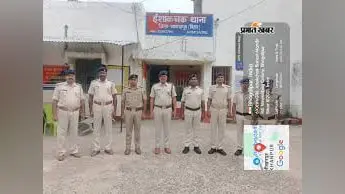 भागलपुर में ब्राउन शुगर के खिलाफ पुलिस की कार्रवाई, 5.55 ग्राम नशीला पदार्थ और 3,050 रुपये के साथ युवक गिरफ्तार