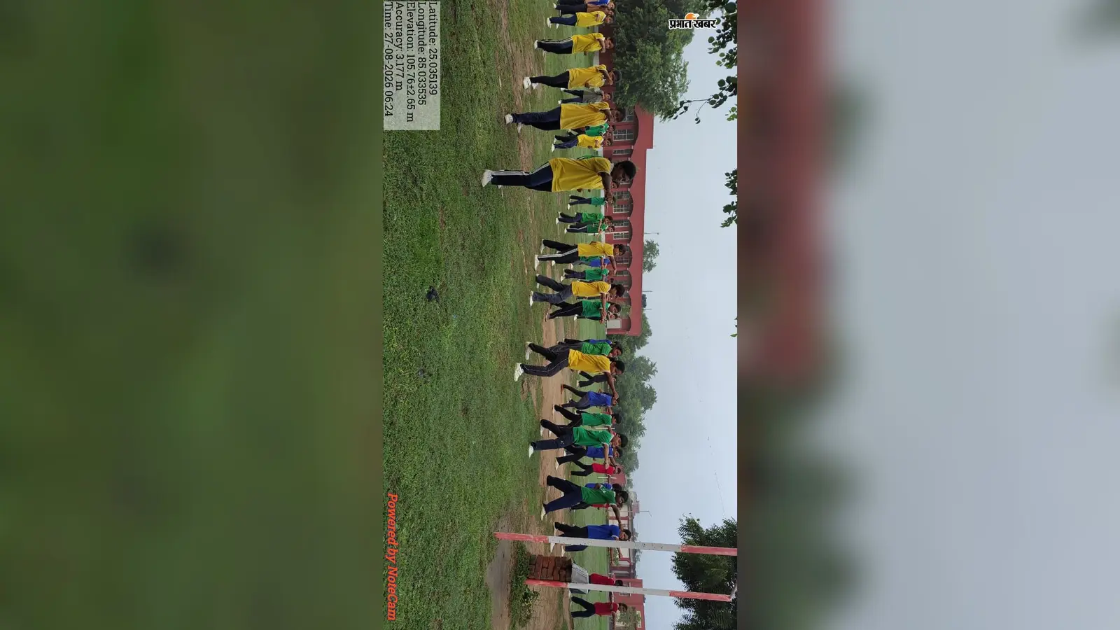 नवोदय विद्यालय की 160 बालिकाओं को आत्मरक्षा का प्रशिक्षण, सिखायीं सुरक्षा की तकनीकें