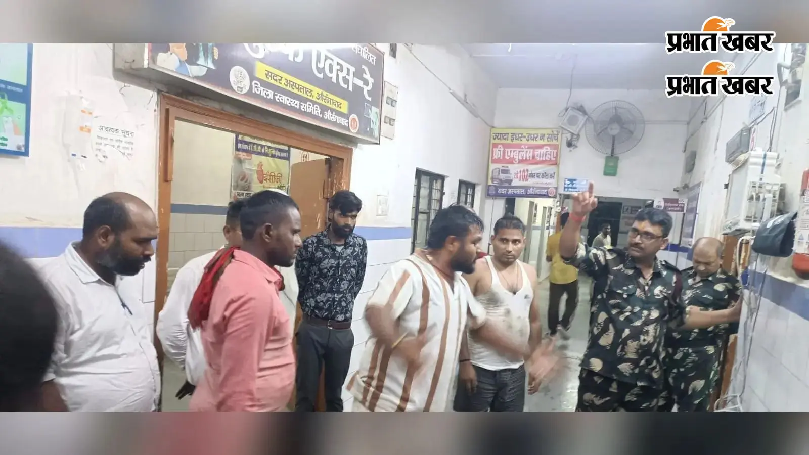 औरंगाबाद में धान की सोहनी के दौरान वज्रपात, 22 वर्षीय युवक की मौत