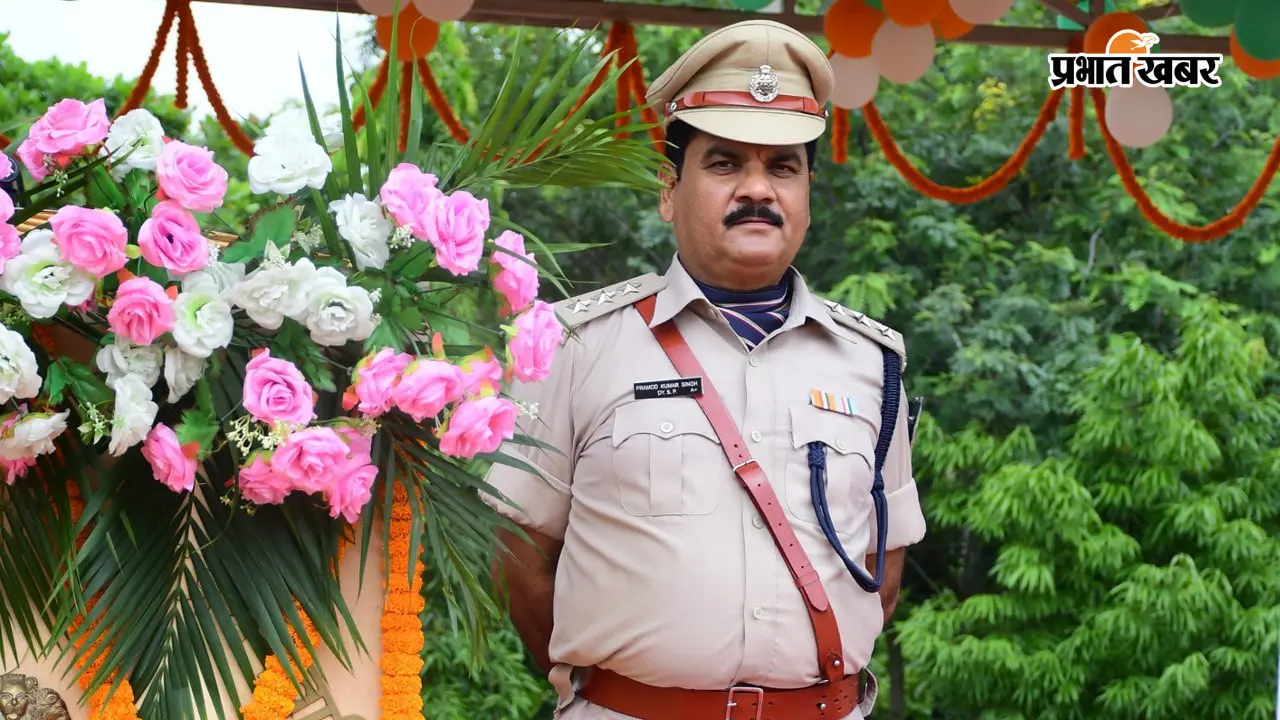 ड्यूटी से लौटे डीएसपी की किचन में गिरने से मौत : आईआरबी-1 में पसरा मातम