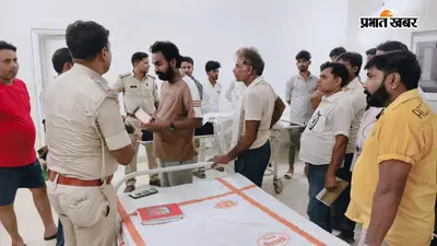 दुकान बंद कर पैदल घर जा रहे स्वर्ण व्यवसायी को रास्ते में घेरकर मारी तीन गोली, बैग लेकर भागे बदमाश
