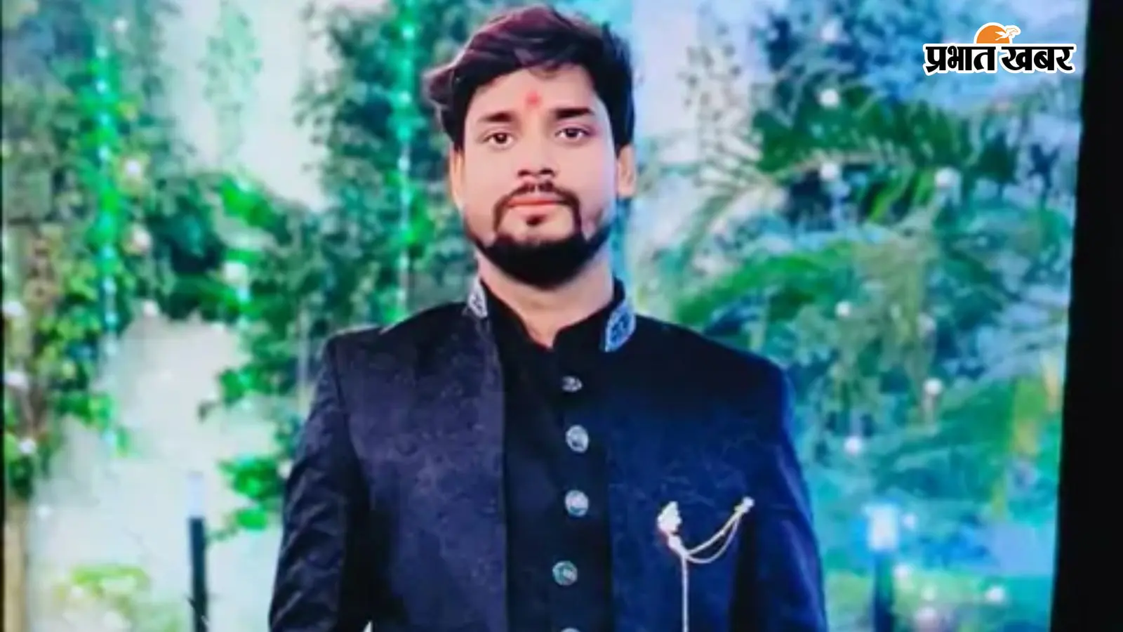 वैशाली में बेखौफ अपराधियों का कहर: जिस घर में एक महीने पहले गूंजी किलकारी, वहां अब पसरा मातम