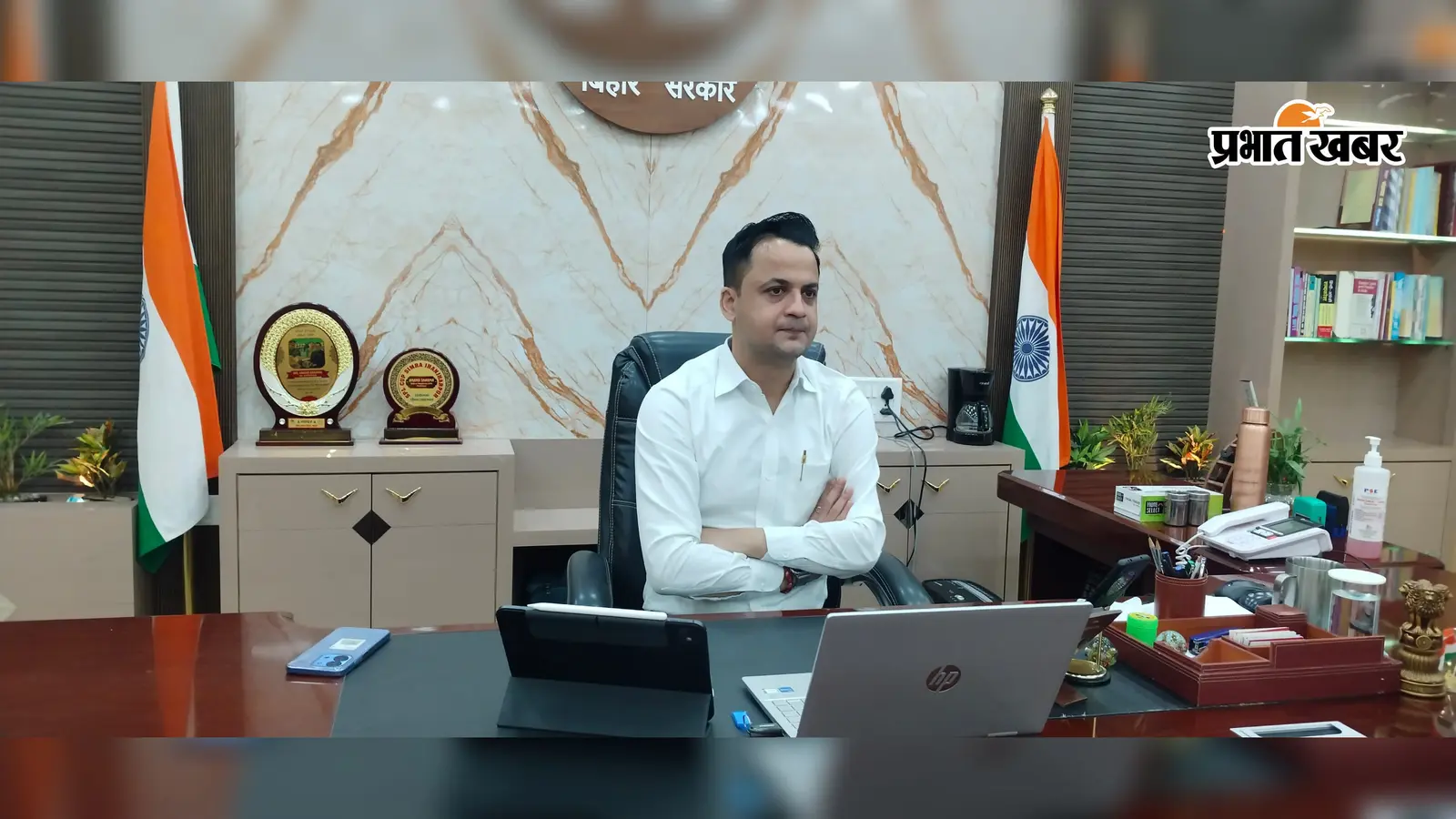 मधुबनी में देर शाम हुई बड़ी समीक्षा बैठक, डीएम ने पेंडिंग मामलों की खोली फाइल
