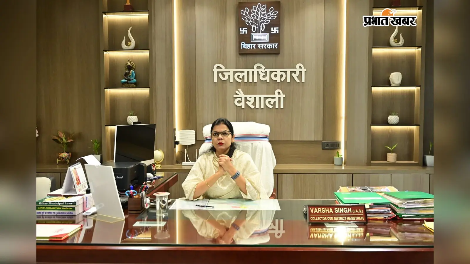 वैशाली DM को उद्यमी ने बताया-सरकारी योजना में मिला ₹23 लाख कर्ज, ₹60 लाख तक पहुंचा कारोबार