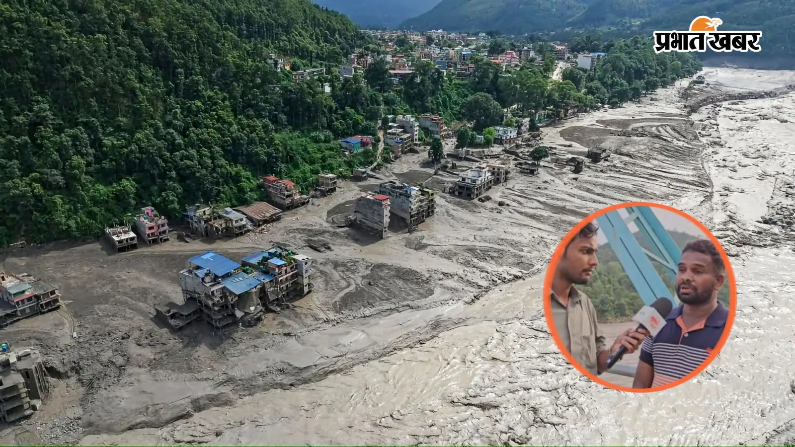 नेपाल बाढ़ की आंखों देखी: काला पड़ा नदी का पानी, मलबे के साथ बहती रहीं लाशें, प्रत्यक्षदर्शी ने सुनाई दहला देने वाली कहानी