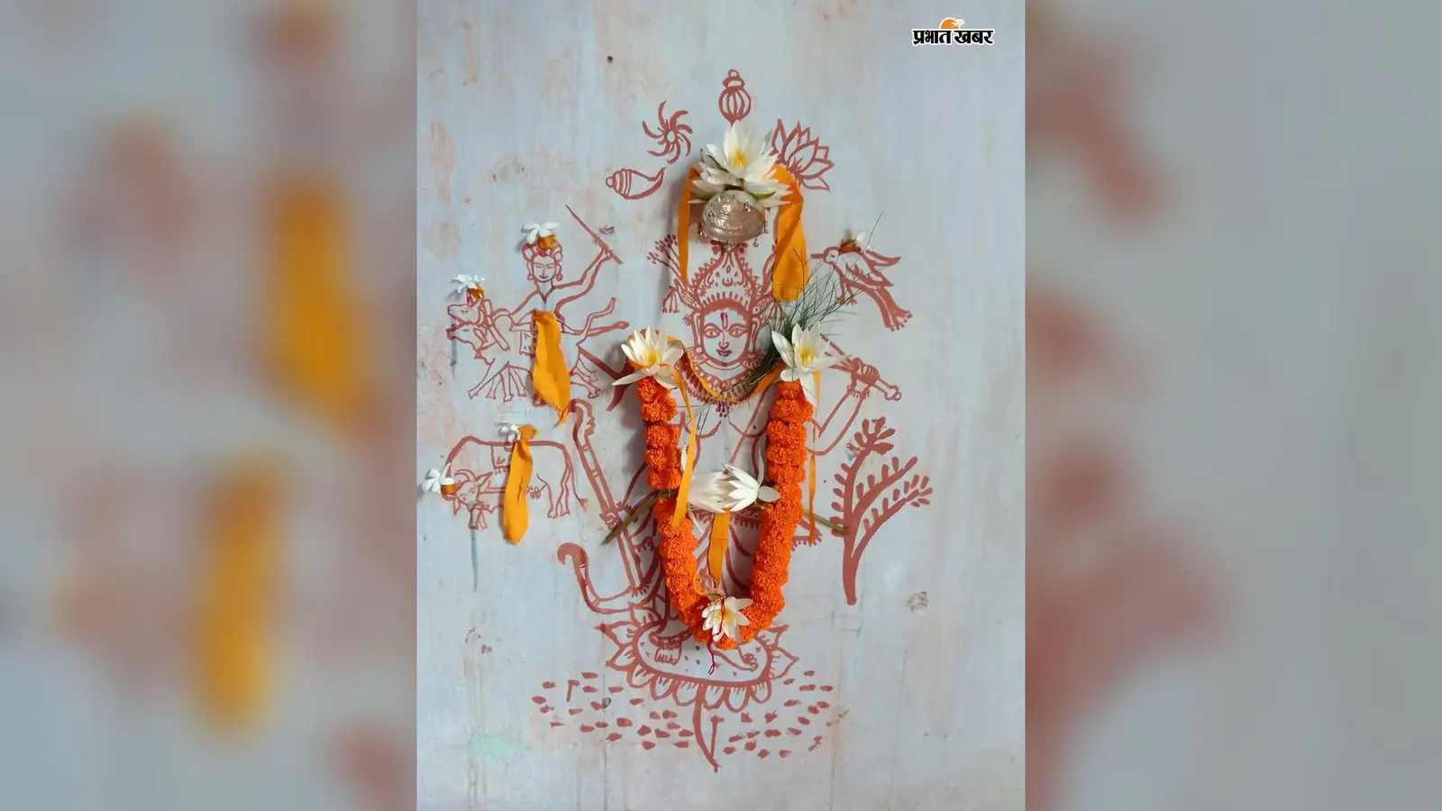 सरायकेला-खरसावां में दिखा कृषि और आस्था का अनूठा संगम, हर्षोल्लास संग मना गोम्हा पर्व