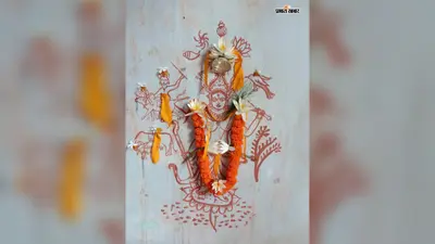 सरायकेला-खरसावां में दिखा कृषि और आस्था का अनूठा संगम, हर्षोल्लास संग मना गोम्हा पर्व
