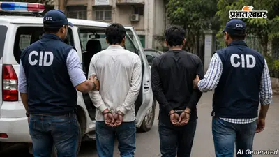JSSC CGL घोटाला: CID ने दिल्ली से 2 आरोपियों को किया गिरफ्तार, बेंगाबाद से ASO हिरासत में