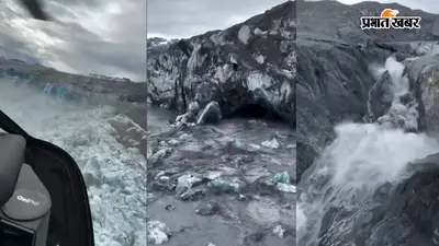 Nepal Flood: चीन का सैन्य हेलीकॉप्टर वहां पहुंचा, जहां से तबाही शुरू हुई, सामने आया ग्लेशियर का पूरा मंजर
