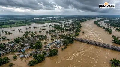 Nepal Flood: नेपाल की तबाही का UP में असर! महराजगंज-कुशीनगर हाई अलर्ट, इन जिलों में भी बढ़ी निगरानी
