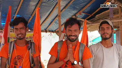 हौसले को पहियों का सहारा, स्केटिंग से भारत दर्शन, चार धाम-12 ज्योतिर्लिंग का संकल्प ले निकली रजनीश की टोली