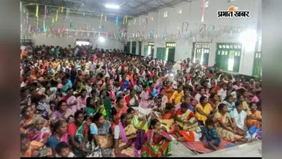 आरसी बालिका मवि रजावल-नवाडीह में मनाया गया संत मोनिका पर्व