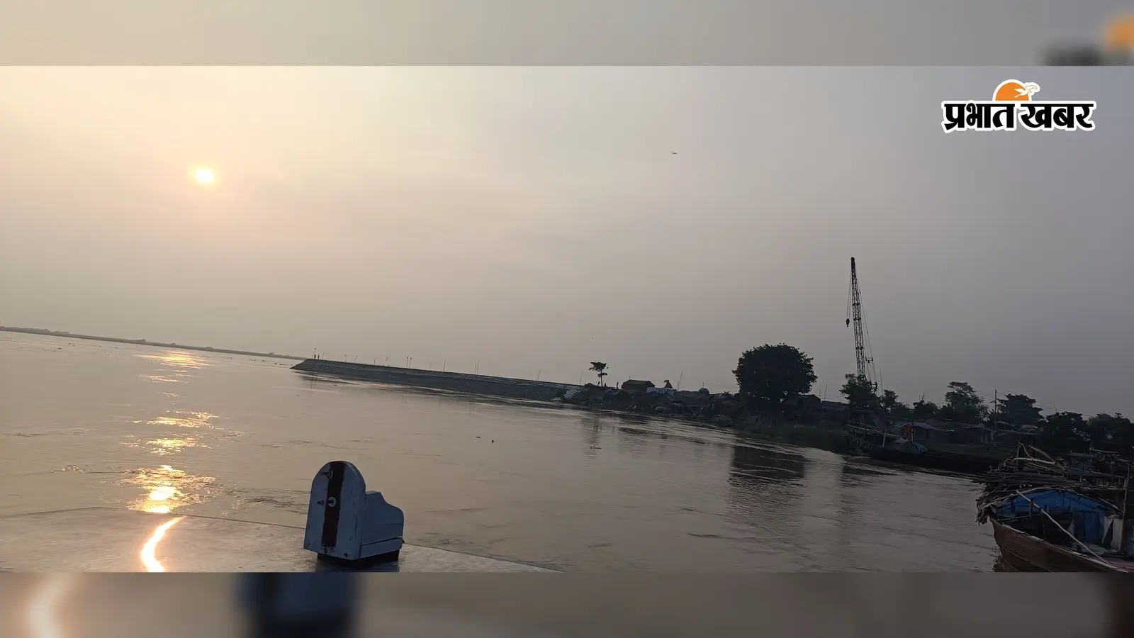 खतरे के निशान के करीब पहुंचा गंगा-कोसी का जलस्तर, तटबंधों पर बढ़ा दबाव : दर्जनों गांव बाढ़ की चपेट में