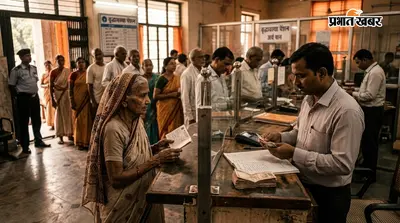 धनबाद में 2.04 लाख लाभुकों को मिली पेंशन, अगस्त तक 40.82 करोड़ रुपये का भुगतान