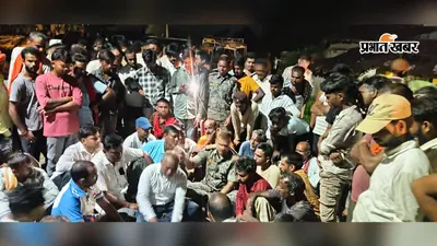 प्रसव के दौरान महिला की मौत, एएनएम पर लापरवाही का आरोप , आक्रोशित लोगों ने किया सड़क जाम
