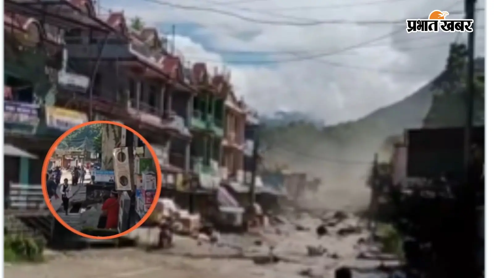Video: अचानक बाजार में घुसा सैलाब, जान बचाने के लिए चीखते-भागते नजर आए लोग; नेपाल का खौफनाक वीडियो