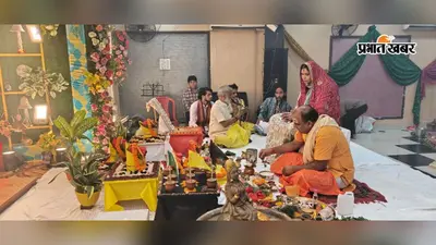 झुमरीतिलैया : सावन के मौके पर हुआ विशेष धार्मिक अनुष्ठान, शिव वाटिका में एक साथ 12 ज्योतिर्लिंगों का रुद्राभिषेक