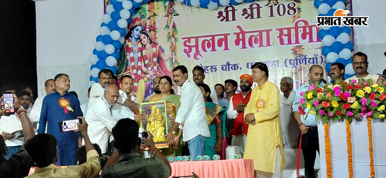 tsvie | Prabhat Khabar Network