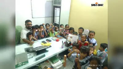झाझा के एक स्कूल के बच्चों ने दिखायी प्रतिभा : खुद बनाई राखी और हैंडमेड गिफ्ट; कलाई पर सजी प्रेम की डोर