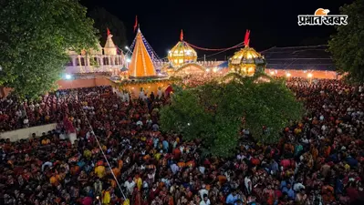 श्रावण पूर्णिमा पर गोरखनाथ धाम में उमड़ी श्रद्धालुओं की भीड़, केसरिया रंग में रंगा पूरा परिसर
