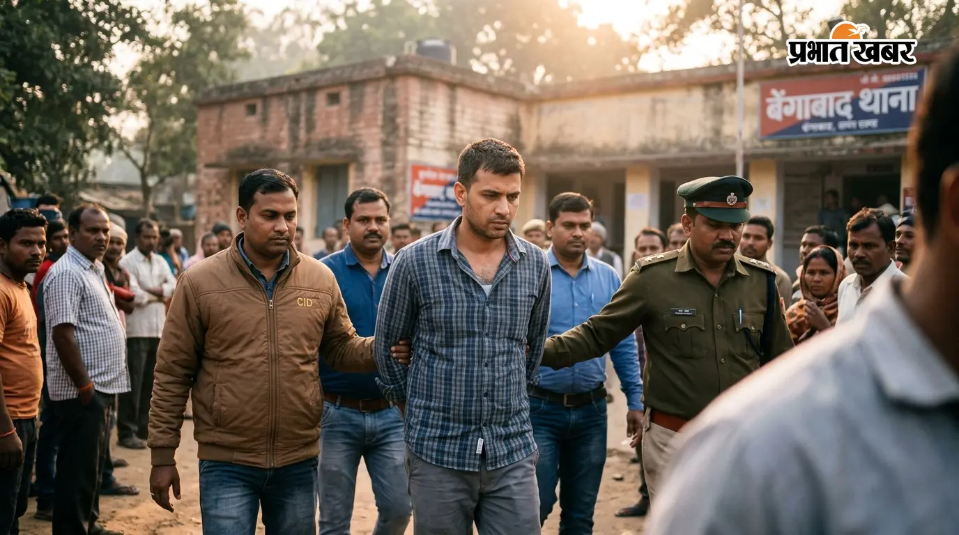 JSSC CGL Paper Leak: तीसरी बार बेंगाबाद पहुंची सीआइडी, ASO समीर उर्फ शालू हिरासत में