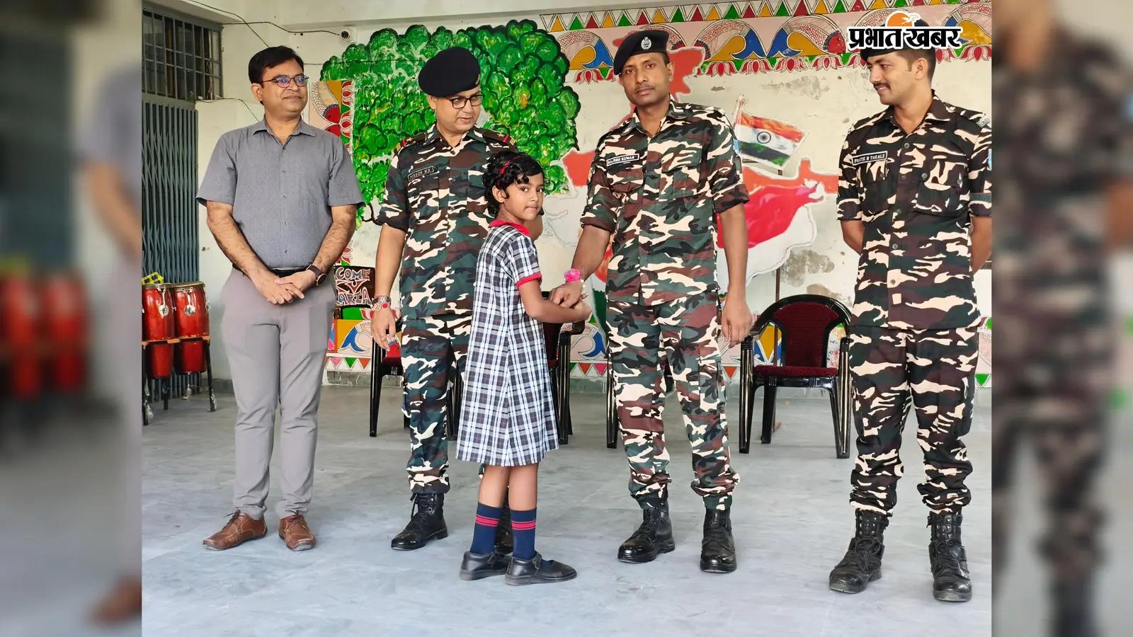 केंद्रीय विद्यालय अररिया में देशभक्ति और स्नेह का संगम, बच्चों ने एसएसबी जवानों को भेंट की 200 से अधिक ईको-फ्रेंडली राखियां