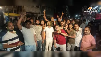TRE-4 के परीक्षा पैटर्न पर सरकार के फैसले से बेगूसराय में छात्र खुश,अबीर-गुलाल लगाकर छात्र नेताओं ने मनाया जश्न