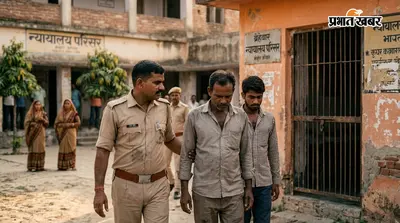 इंटर छात्रा अपहरण व दुष्कर्म प्रयास मामले में कोर्ट का फैसला, प्राइवेट शिक्षक समेत दो दोषियों को सजा