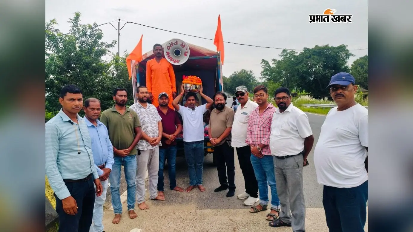 सेन्हा पहुंचा संत रविदास की 650वीं जयंती का कलश वंदन रथ, BJP कार्यकर्ताओं ने किया स्वागत