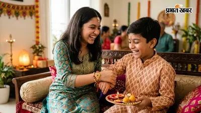 भाई-बहन की फोटो के लिए चाहिए प्यारा Caption? यहां देखें 30 प्यारे Ideas