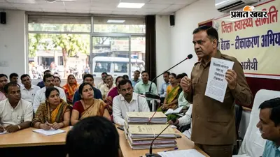 अमेठी में टीकाकरण को लेकर सख्त रुख: गैर-सहयोगी स्कूलों की मान्यता होगी रद्द