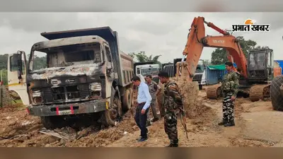 लोहरदगा में अपराधियों का तांडव: सड़क निर्माण साइट पर तीन राउंड फायरिंग, वाहनों में लगाई आग; गार्ड को लगी गोली