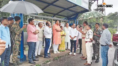 चुटूपालू घाटी के ब्लैक स्पॉट का सांसद मनीष जायसवाल ने किया निरीक्षण