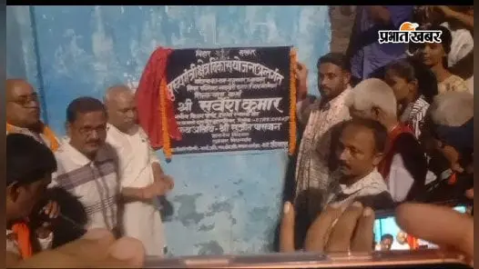 मधुबनी के दो पुस्तकालयों को विशेष रूप से विकसित करने की घोषणा, जानें पूरी योजना