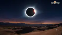 Grahan 2027: 6 मिनट 22 सेकंड तक छा जाएगा अंधेरा, नोट कर लें सूर्य और चंद्रग्रहण की तारीख