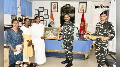 रक्षाबंधन पर ब्रह्मकुमारी बहनों ने SSB जवानों को बांधा रक्षा सूत्र, दीर्घायु की कामना