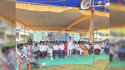 झारखंड के खनिज पर किसका अधिकार? कांग्रेस ने धरना देकर केंद्र से पूछे सवाल