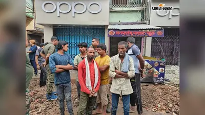 मुंगेर में रात के अंधेरे में सड़क खोद रहे थे 6 लोग, टेलीफोन तार चोरी की साजिश का खुलासा; ठेकेदार फरार