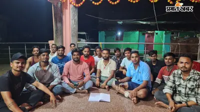 तामड़ा में गणेश पूजा को लेकर बैठक, अमन मिश्रा बने आयोजन समिति के अध्यक्ष