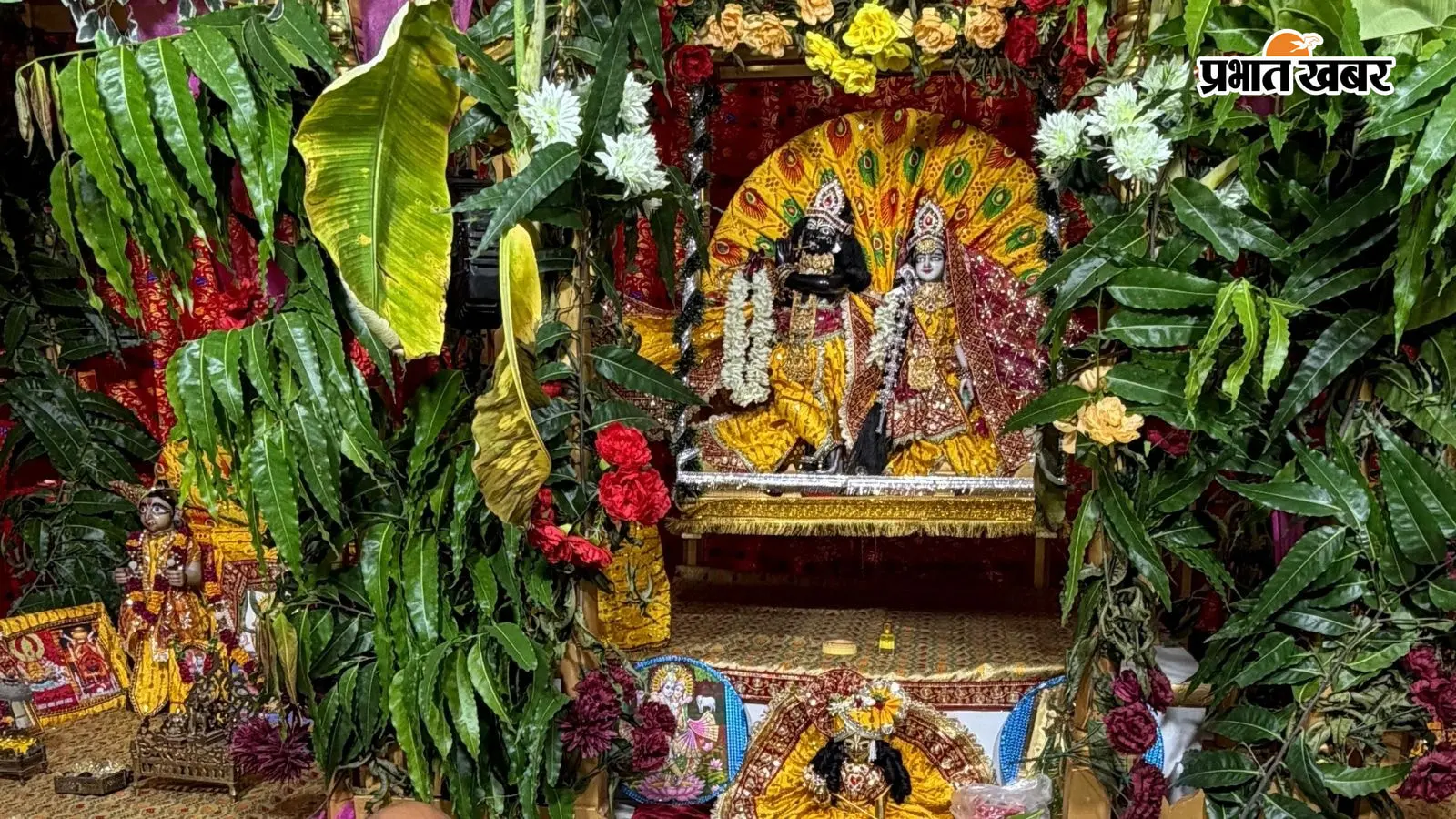 200 साल पुरानी परंपरा आज भी कायम, सावन में ठाकुरबाड़ी में झूलते हैं राधा-कृष्ण; 108 व्यंजनों का लगता है भोग