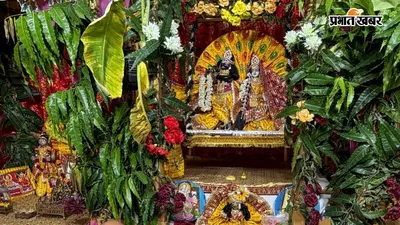 200 साल पुरानी परंपरा आज भी कायम, सावन में ठाकुरबाड़ी में झूलते हैं राधा-कृष्ण; 108 व्यंजनों का लगता है भोग
