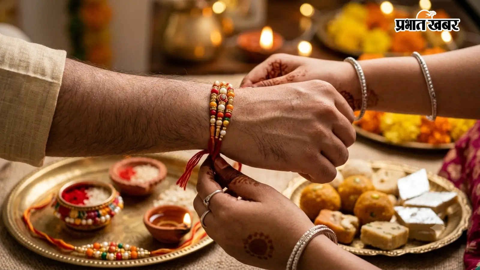 कलाई पर बंधी राखी आखिर कब उतारनी चाहिए? जानिए सही समय और इससे जुड़ी मान्यता