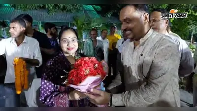 सारण: मढ़ौरा की निवर्तमान SDO निधि राज को दी गई ससम्मान विदाई, सचिवालय में दिया योगदान; अधिकारियों व कर्मियों ने सराहा कार्यकाल