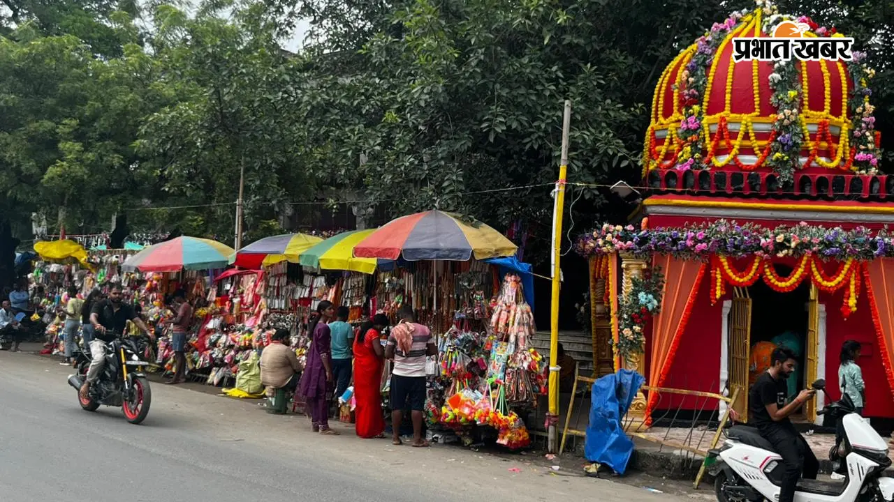 रक्षाबंधन पर ओबरा में निकली भव्य जलभरी यात्रा, सैकड़ों श्रद्धालुओं ने किया भगवान भोलेनाथ का जलाभिषेक