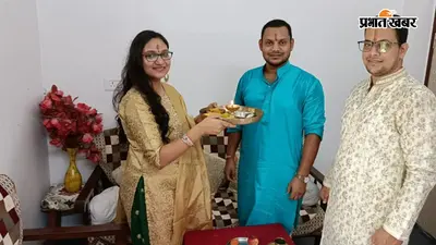 Raksha Bandhan 2026: किसी के भाई फौज में तो किसी ने भेजी हाथ से बनी राखी... मैथिली ठाकुर, चंदन तिवारी और आयशा ऐमन का जानिए कैसा रहेगा रक्षाबंधन