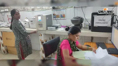 बिहारशरीफ-पावापुरी की दौड़ थमेगी, राजगीर अस्पताल में थायरॉइड समेत 40 से अधिक जांचें होंगी