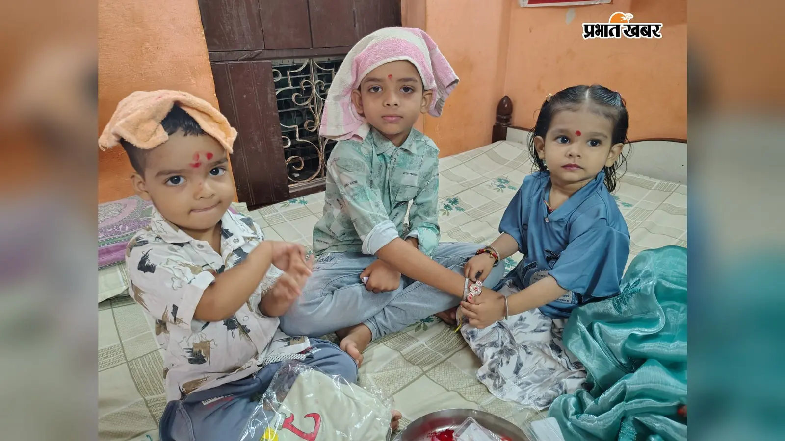 मांझी प्रखंड में धूमधाम से मना रक्षाबंधन, छोटी बच्चियों ने भी नन्हें भाइयों को बांधी राखी