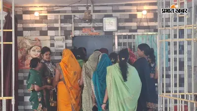 Palamu News: सावन पूर्णिमा पर मंदिरों में उमड़ी श्रद्धालुओं की भीड़, पूजा-अनुष्ठान और अखंड संकीर्तन से भक्तिमय हुआ माहौल